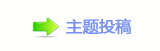 ㈀　㈀㄀瑞香⽮捫䡲䒍饥桑䵑㈀ⵎ㈀